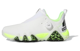 adidas Codechaos White Lucid Lemon